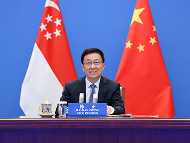 HZ题图.jpg