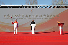 HZ稿内题图.jpg