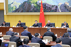 HZ稿内题图.jpg