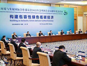 HZ题图.jpg