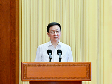 HZ单稿题图.jpg