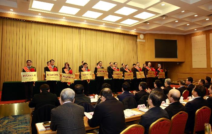 国家人口计生委官网_陕西省委副书记王侠调任计生委党组书记 简历
