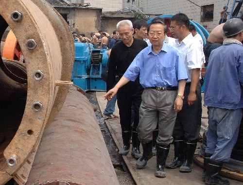 天门市李金华图片