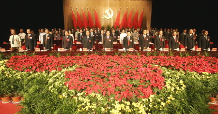 中共宁夏回族自治区第十次代表大会隆重开幕(图)