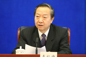 李 毅 中