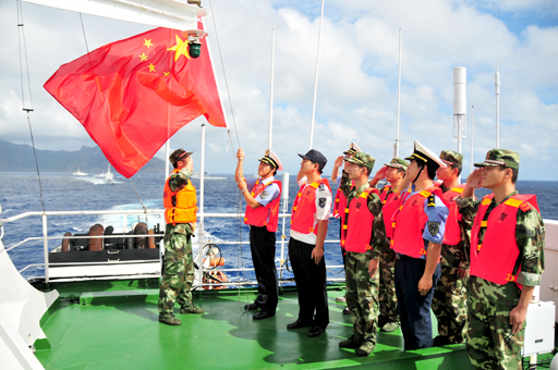 钓鱼岛国旗高清图片图片