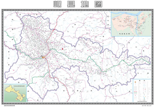 漳县地图全图高清版图片
