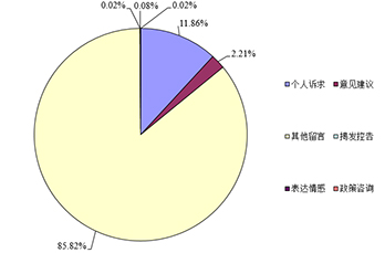 饼2.jpg