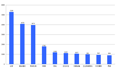柱2.jpg