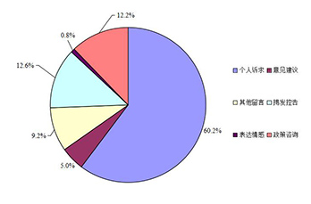 b12.jpg
