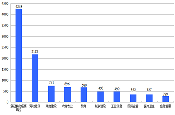 柱2.jpg
