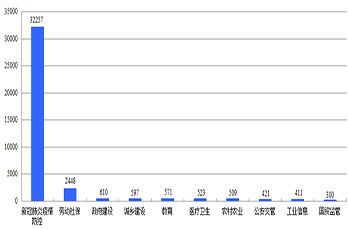 柱1.jpg