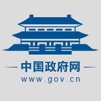 Xi Jinping issued important instructions on the landslide disaster at the Chayang section of Meizhou-Dalian Expressway in Guangdong, requiring all-out on-site rescue and treatment of the injured to promptly investigate and deal with hidden risks to ensure the safety of people’s lives and property and overall social stability_China Government Network