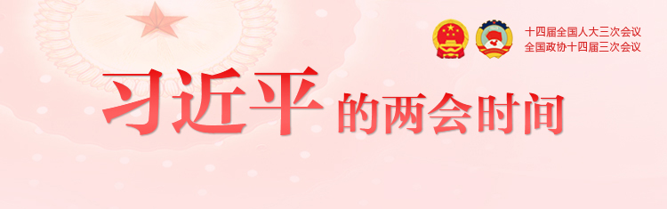 20250225xjplhsj_mobilebanner.jpg