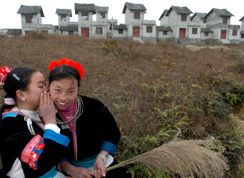 贵州惠水居住人口_贵州惠水财经商务学院(2)
