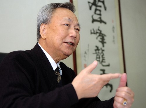 厦门董事长_厦门大学(3)
