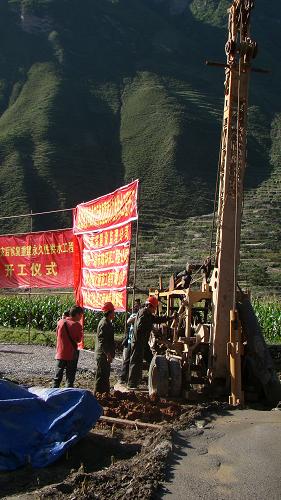 舟曲人口_国内要闻(2)