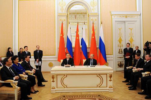 中俄总理第十三次定期会晤在俄举行