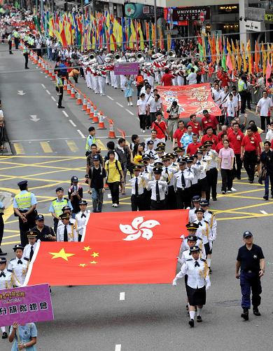 香港区旗设计者图片