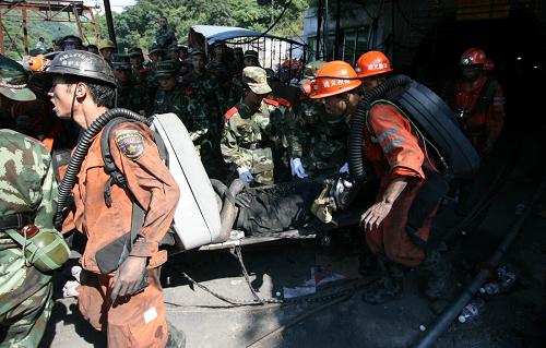 贵州金沙东风煤矿事故图片