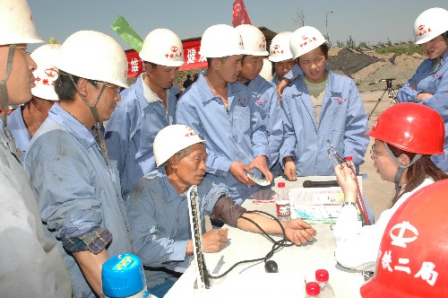 交通工程招聘_中国一冶交通工程公司2018校园招聘