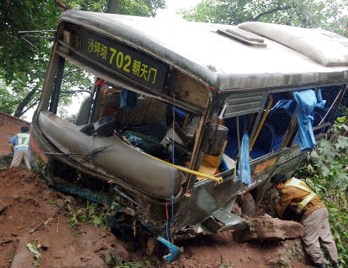 重庆发生一起交通事故10人重伤