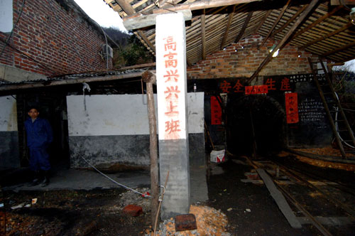 香梅乡人口_人口普查
