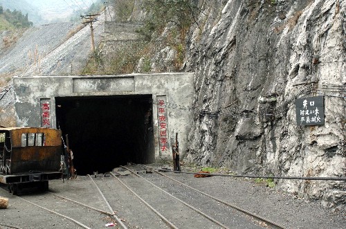 重庆南川区人口_重庆南川区地图