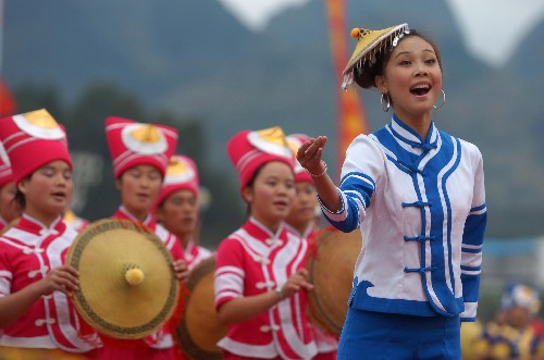 广西毛南族自治县欢庆20华诞