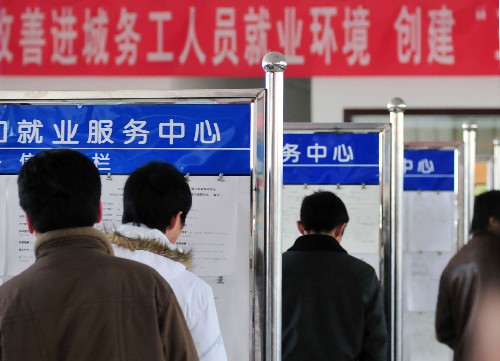 厨师招聘今天_公务员 金饭碗 或将不在 厨师永远的高薪行业(5)