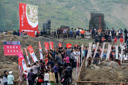 河口镇有多少人口_重回现场 变了 我那深深牵挂的东河口(2)