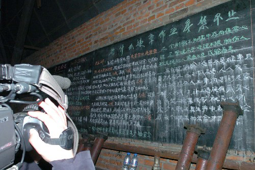 刘官屯人口_人口普查