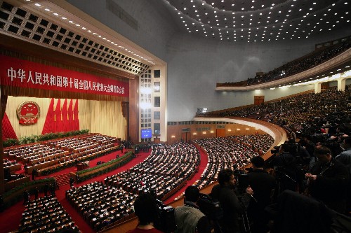 这是大会会场.新华社记者 王建民 摄