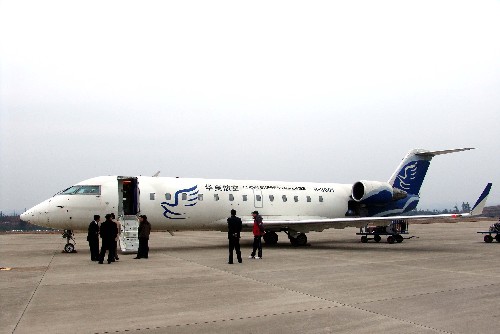 黎平机场航班2020图片