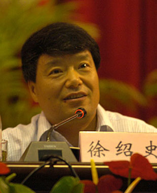 徐绍史强调严格加强土地执法,守住18亿亩耕地红线(资料图片)