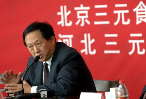 三元集团董事长_三元煤业董事长方志友