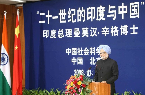 中国21世纪人口与发展_中国人口分布与地区图(2)