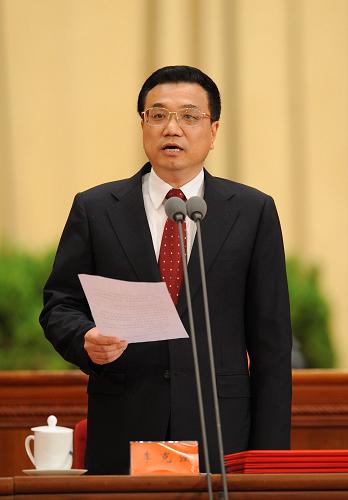 1月9日,中共中央、国务院在北京隆重举行国家科学技术奖励大会。中共中央政治局常委、国务院副总理李克强主持大会。 新华社记者 黄敬文 摄