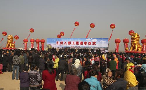 魏县第六店人口_魏县人口