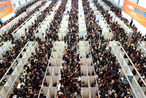 重庆 招聘会_重庆招聘会回顾 重庆人才市场回顾 重庆汇博人才市场(3)