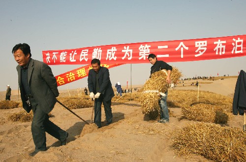 武威市有多少人口_武威这两人不戴口罩的人被各商场拒之门外(2)