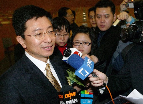太平洋董事长_环太平洋机甲图片