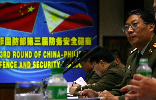 进行磋商 00142235e98807c1bc8f01.jpg