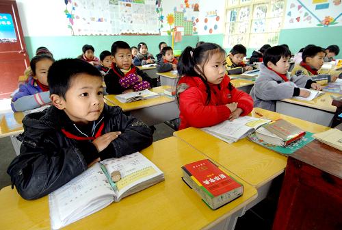 衢州小学排名_衢州新世纪小学