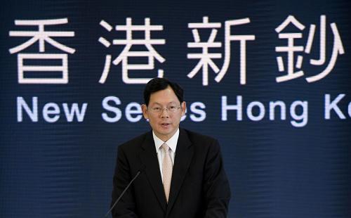 7月20日, 香港金管局总裁陈德霖在揭幕仪式上。新华社记者 吕小炜 摄