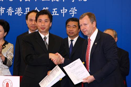 香港马会董事长是谁