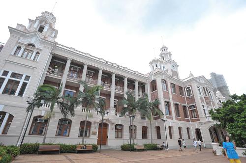 这是2010年9月13日拍摄的香港大学本部大楼。新华社发