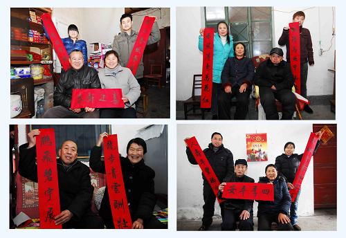 这是宜昌平湖社区4户居民的全家福(1月20日摄,拼版照片)。新华社记者 肖艺九 摄