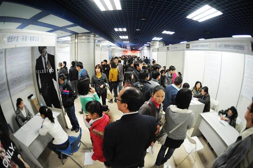 贵阳招聘会_扩散 贵阳本月有4场大型招聘会 上万个职位向你招手(2)
