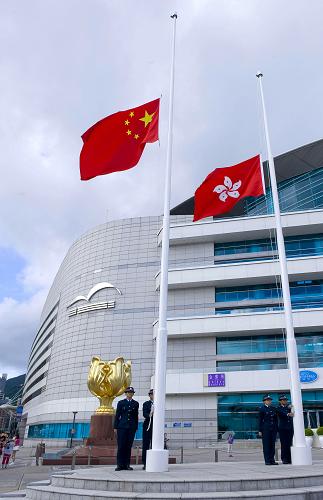 台湾地区区旗图片